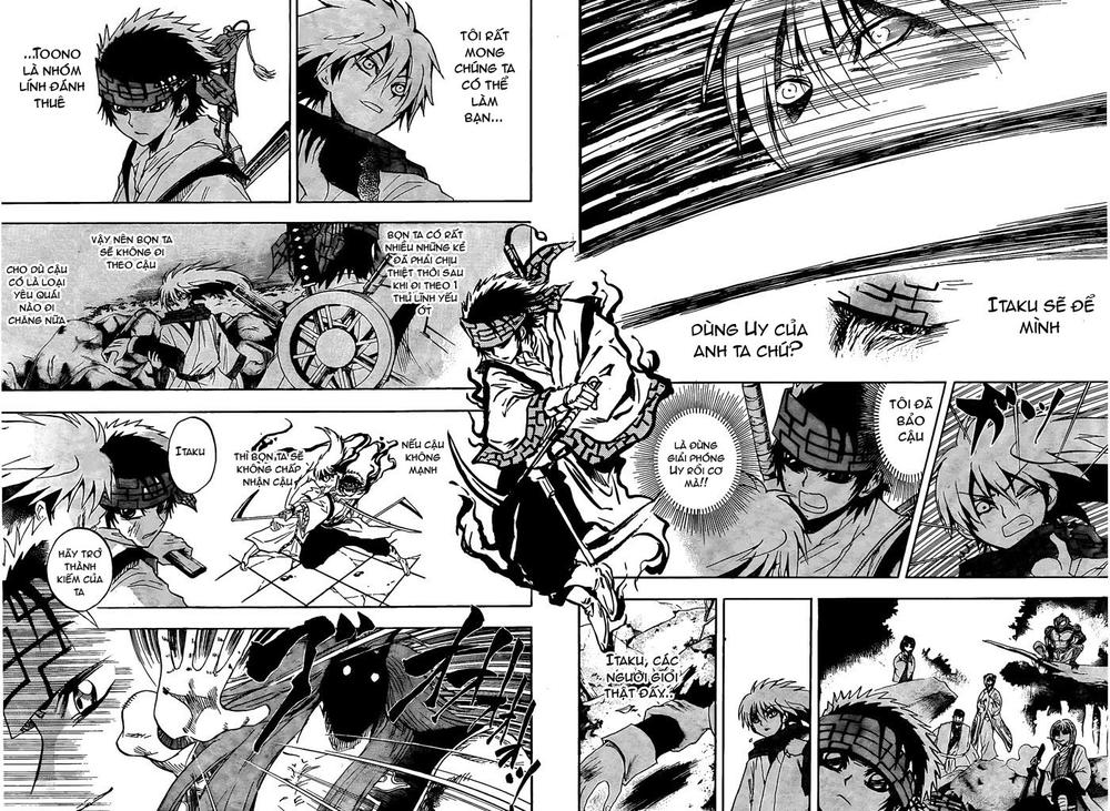 Bách Quỷ Dạ Hành Chapter 114 - 7