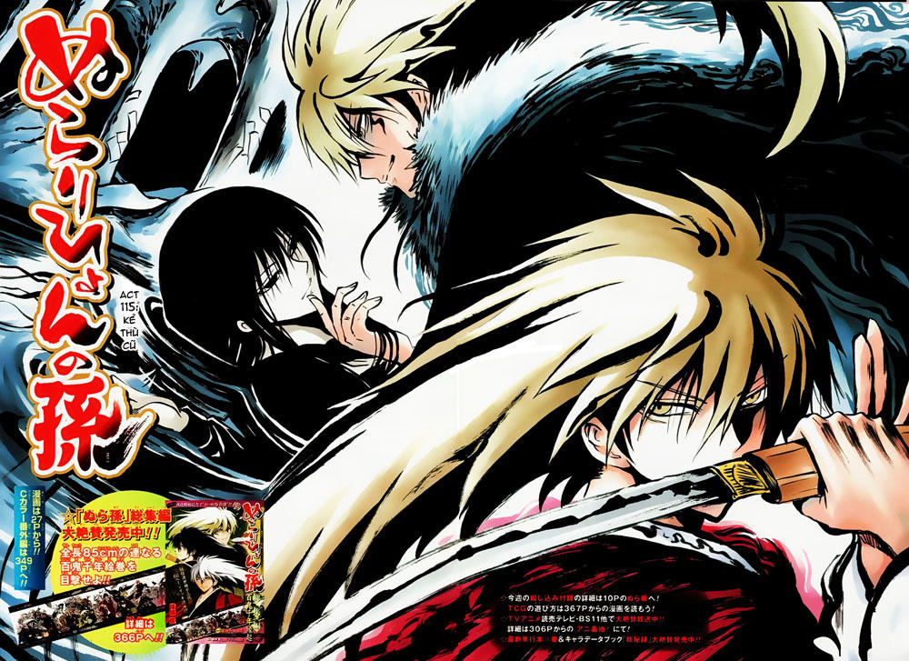 Bách Quỷ Dạ Hành Chapter 115 - 3