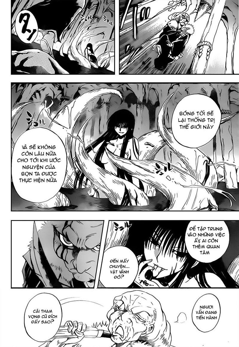 Bách Quỷ Dạ Hành Chapter 115 - 9