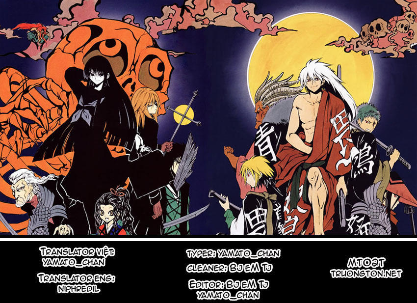 Bách Quỷ Dạ Hành Chapter 118 - 1