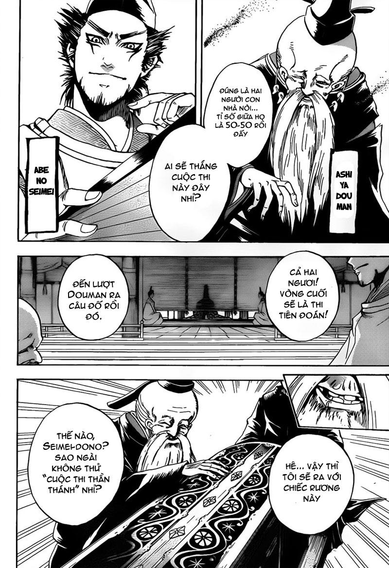 Bách Quỷ Dạ Hành Chapter 119 - 8