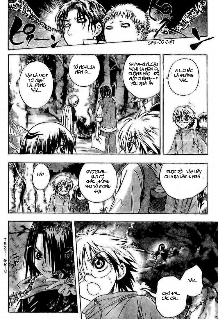 Bách Quỷ Dạ Hành Chapter 12 - 9