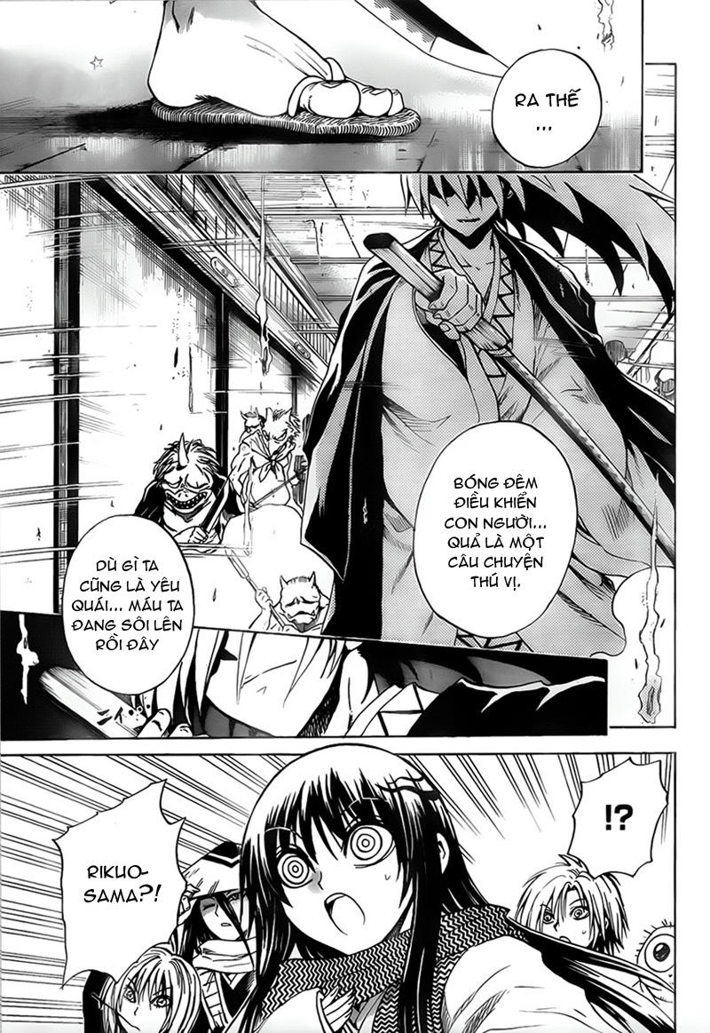 Bách Quỷ Dạ Hành Chapter 121 - 1