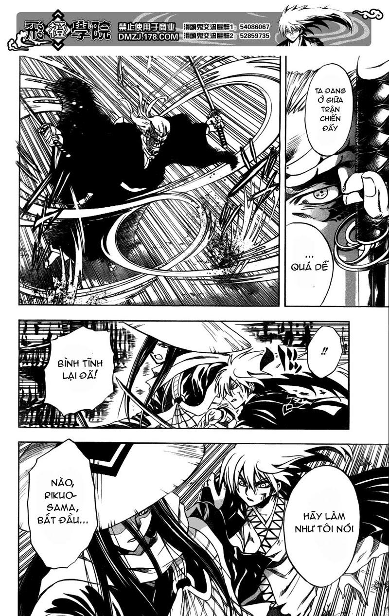 Bách Quỷ Dạ Hành Chapter 122 - 9