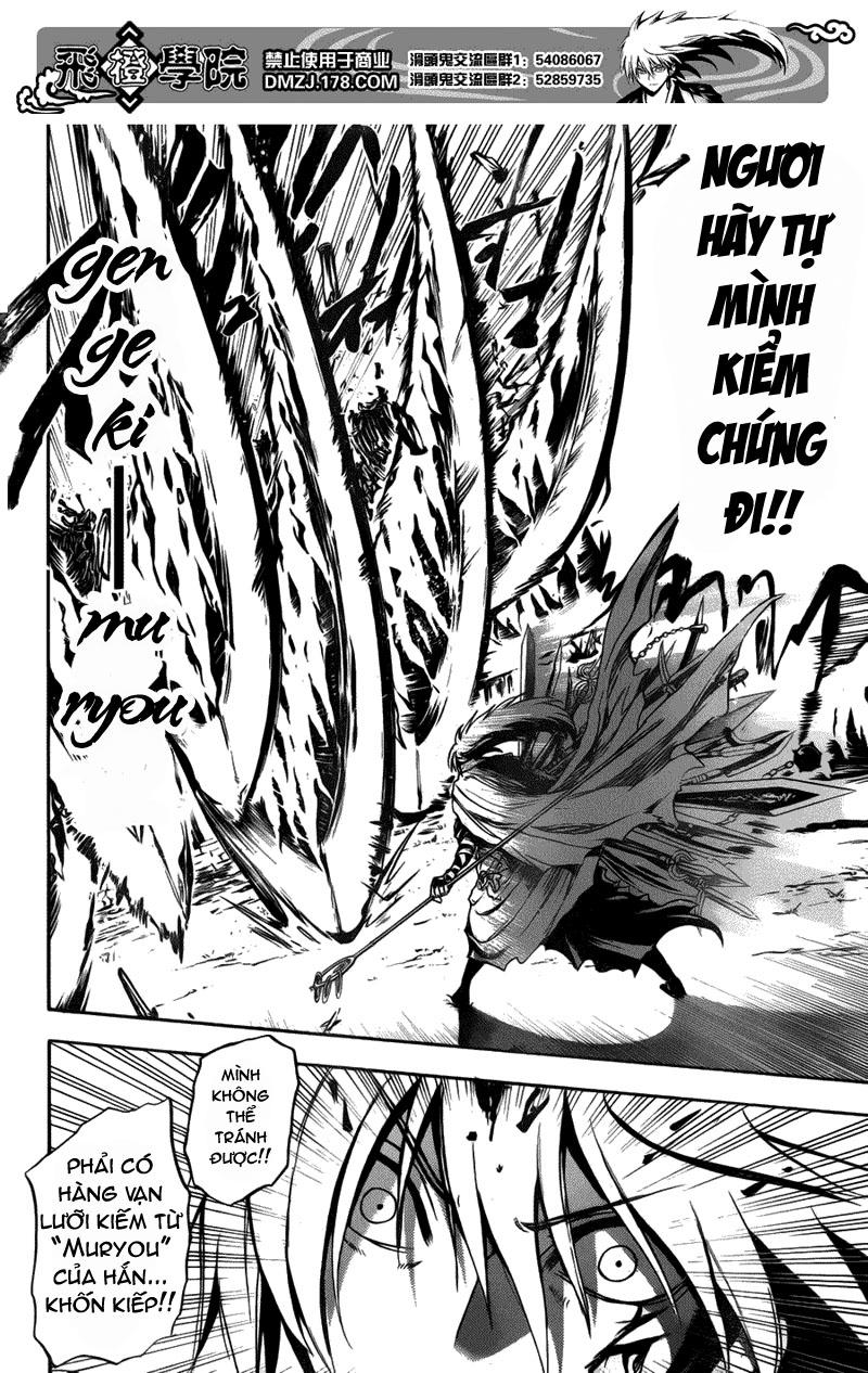 Bách Quỷ Dạ Hành Chapter 123 - 10
