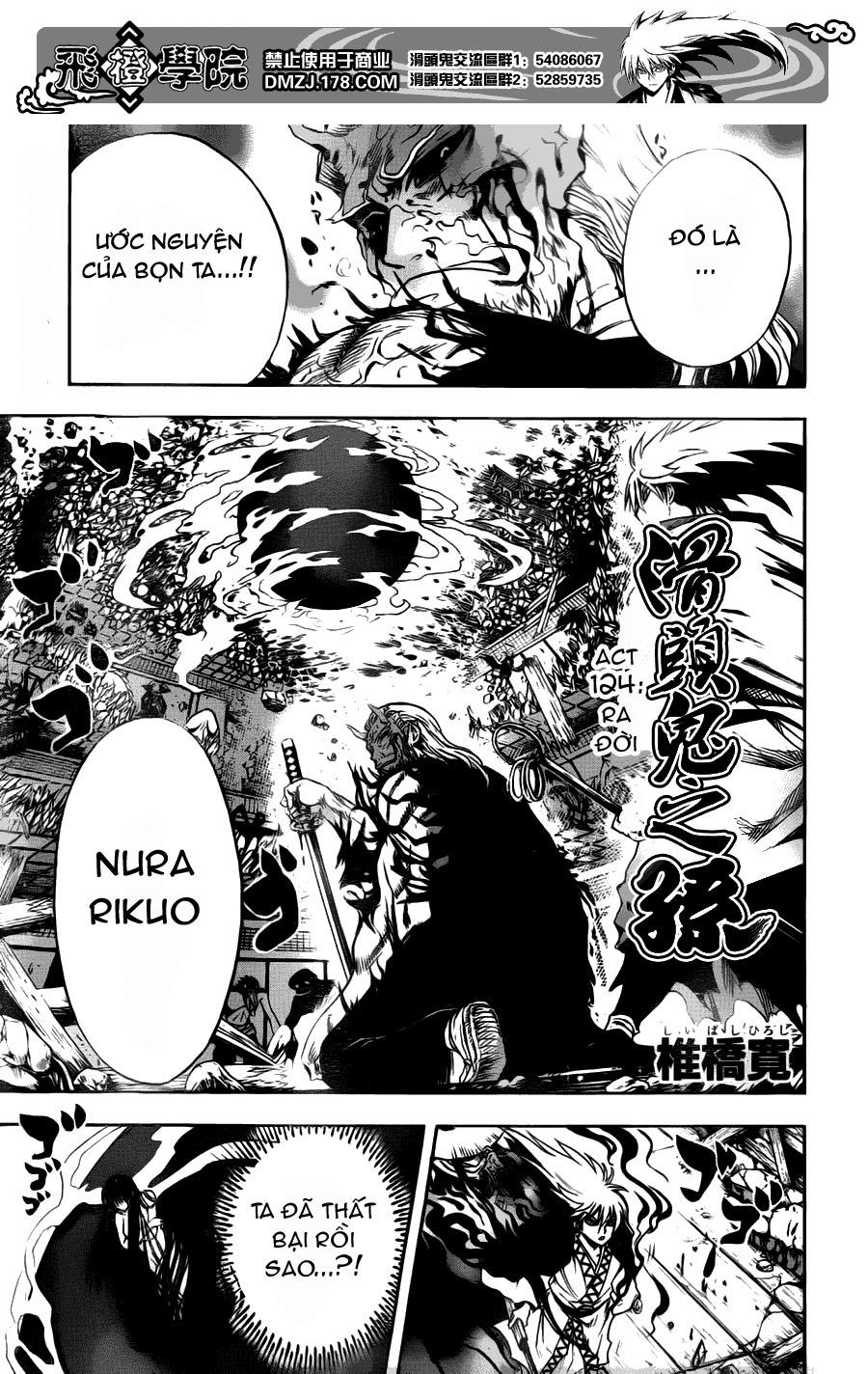 Bách Quỷ Dạ Hành Chapter 124 - 2