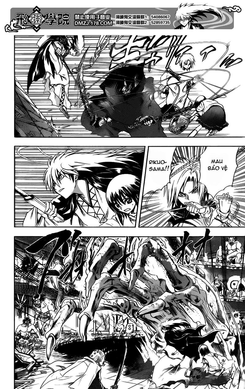 Bách Quỷ Dạ Hành Chapter 124 - 16