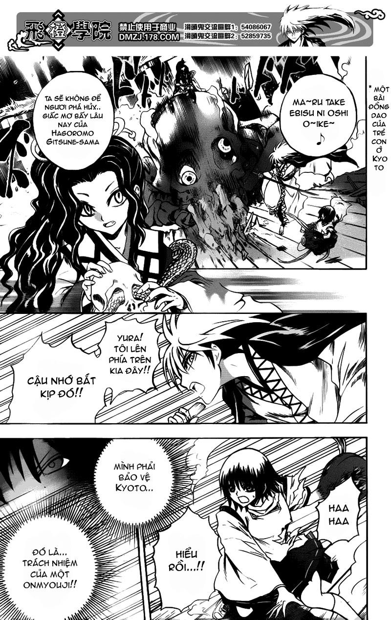 Bách Quỷ Dạ Hành Chapter 124 - 17