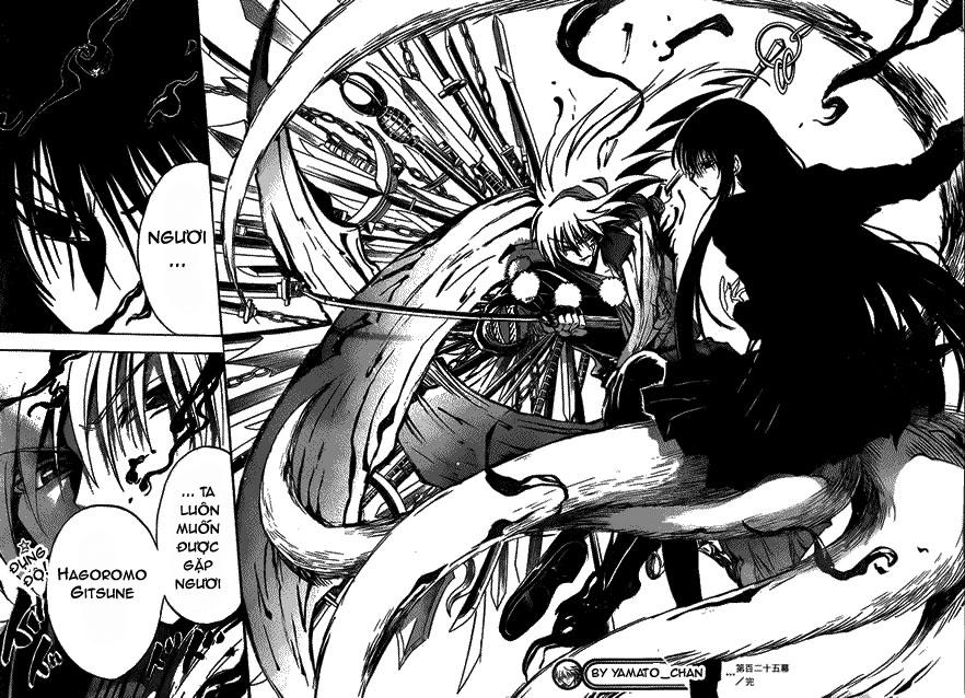 Bách Quỷ Dạ Hành Chapter 125 - 22