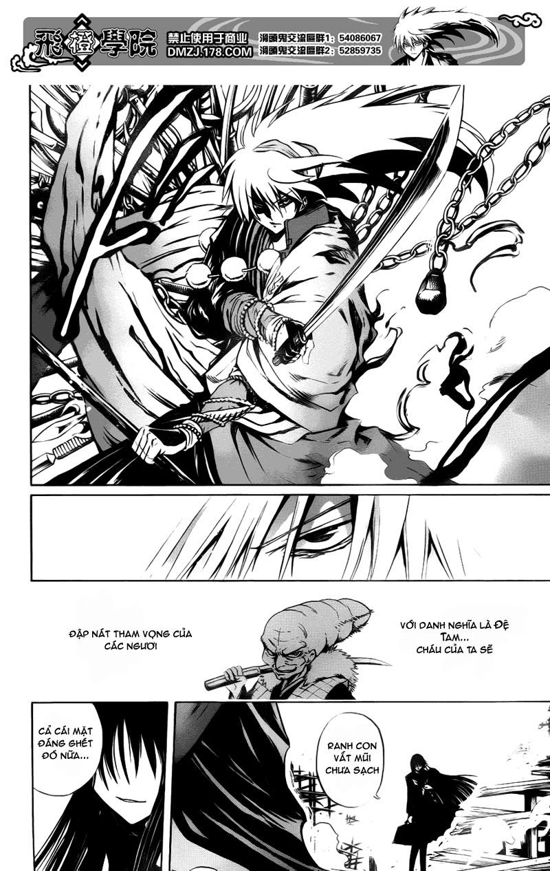 Bách Quỷ Dạ Hành Chapter 126 - 7