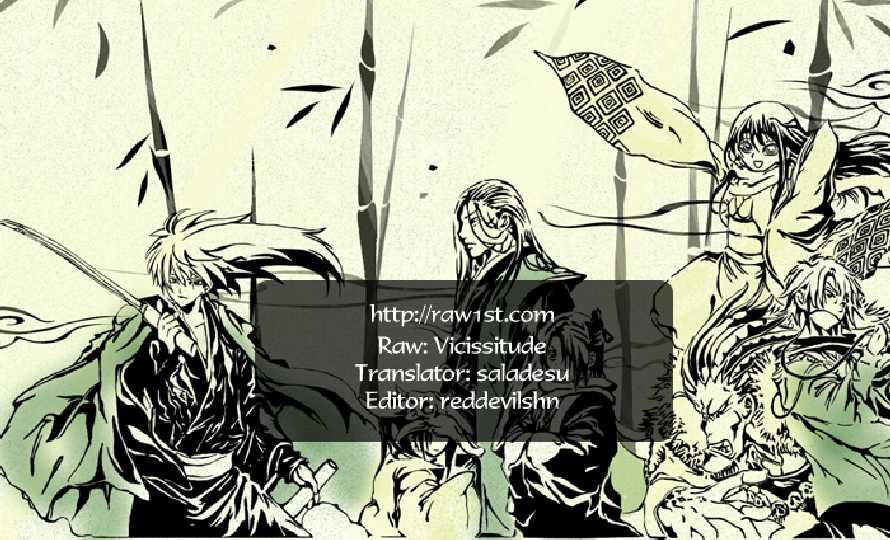 Bách Quỷ Dạ Hành Chapter 128 - 21