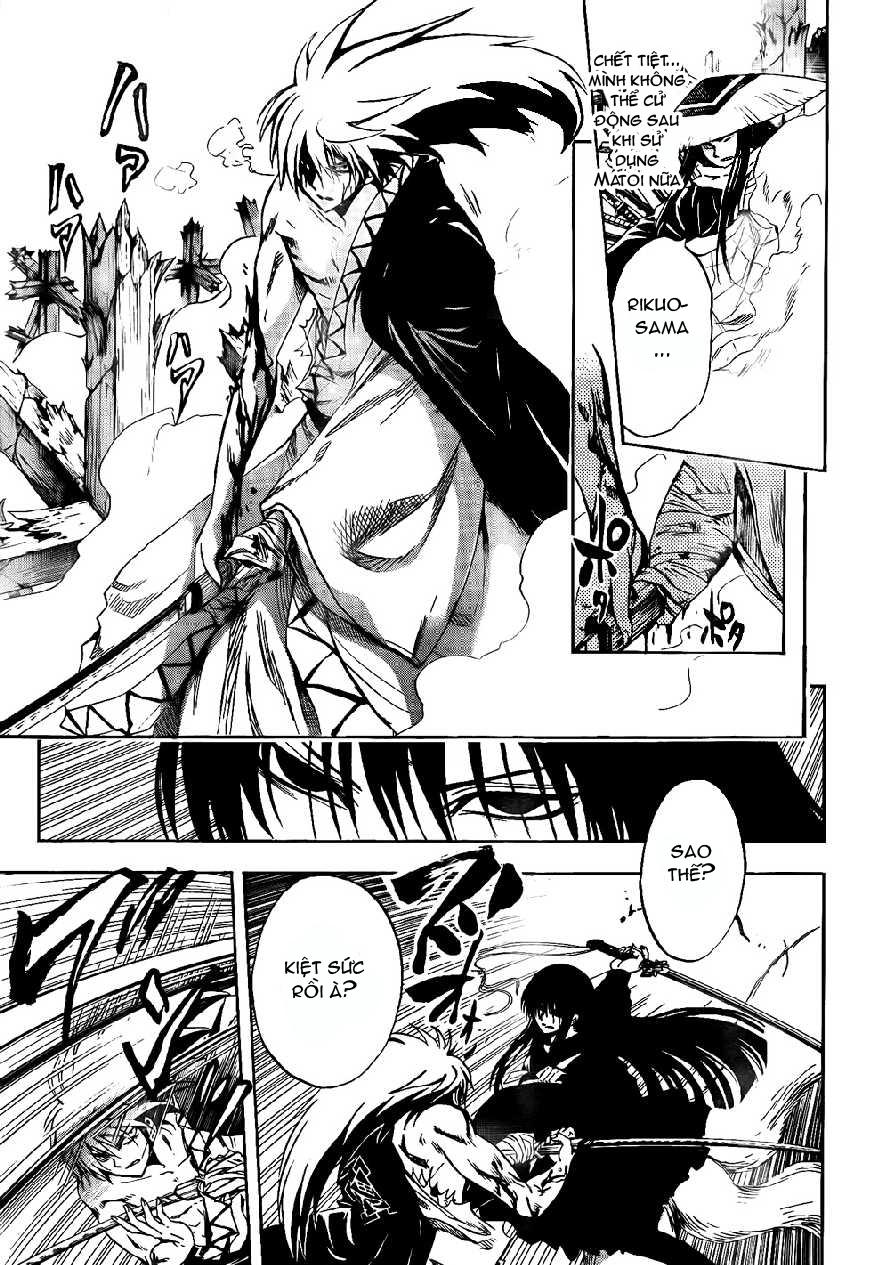 Bách Quỷ Dạ Hành Chapter 128 - 8