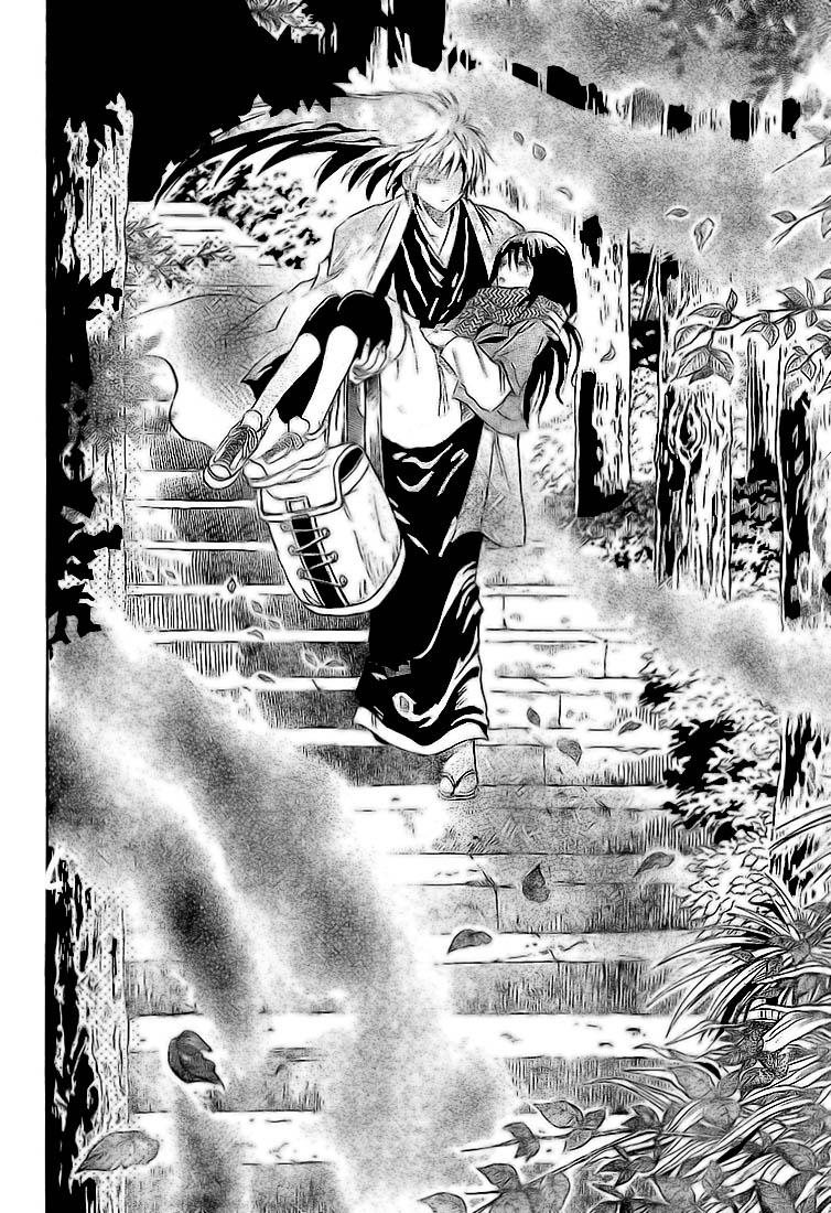 Bách Quỷ Dạ Hành Chapter 13 - 17