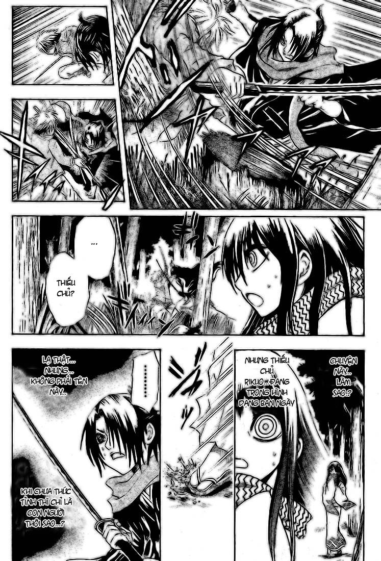 Bách Quỷ Dạ Hành Chapter 13 - 7