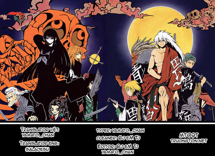 Bách Quỷ Dạ Hành Chapter 131 - 1