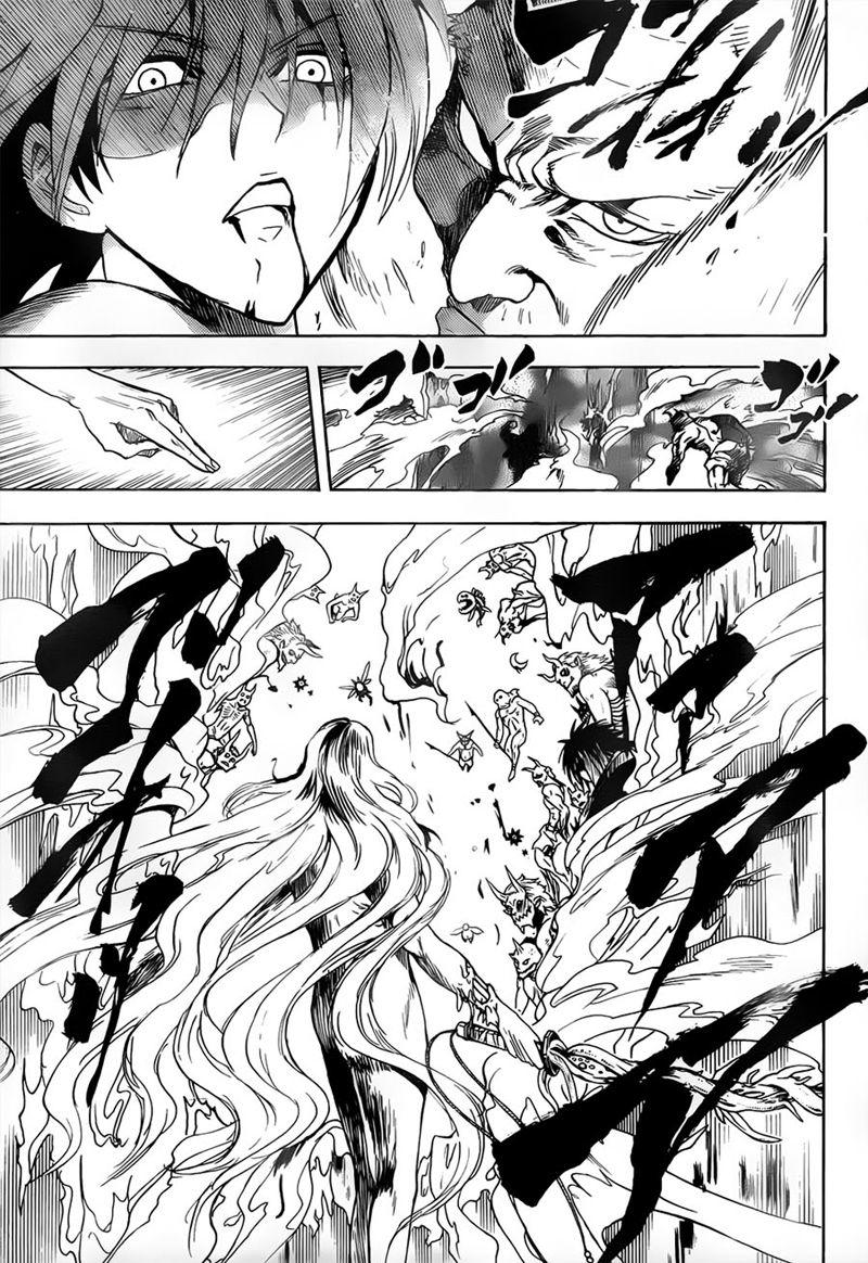 Bách Quỷ Dạ Hành Chapter 132 - 18