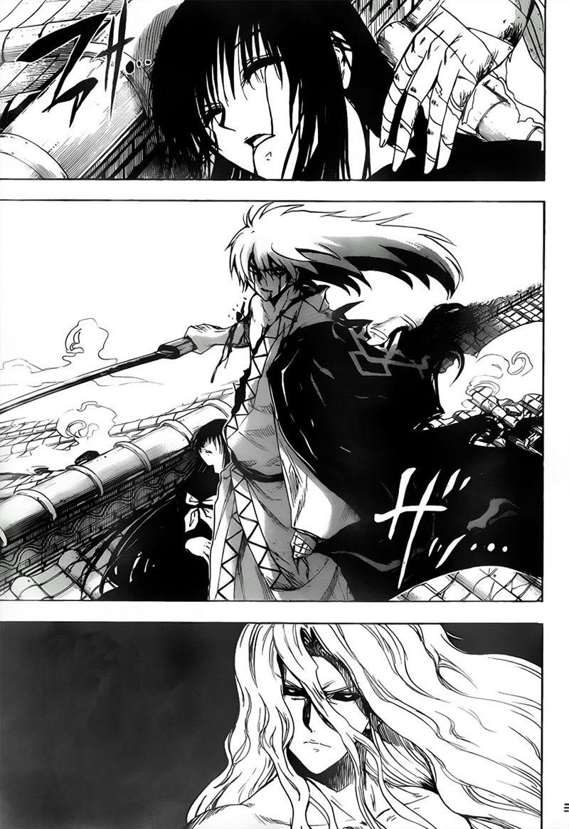 Bách Quỷ Dạ Hành Chapter 132 - 3