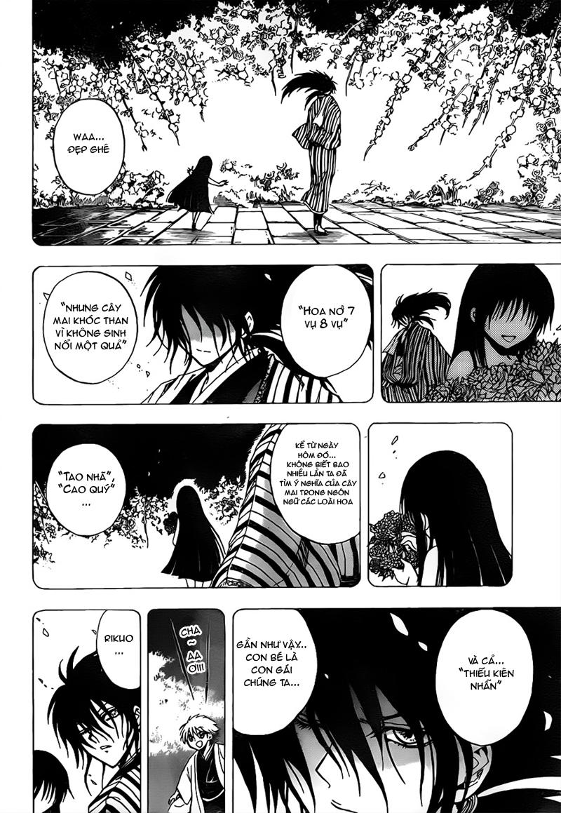 Bách Quỷ Dạ Hành Chapter 133 - 13