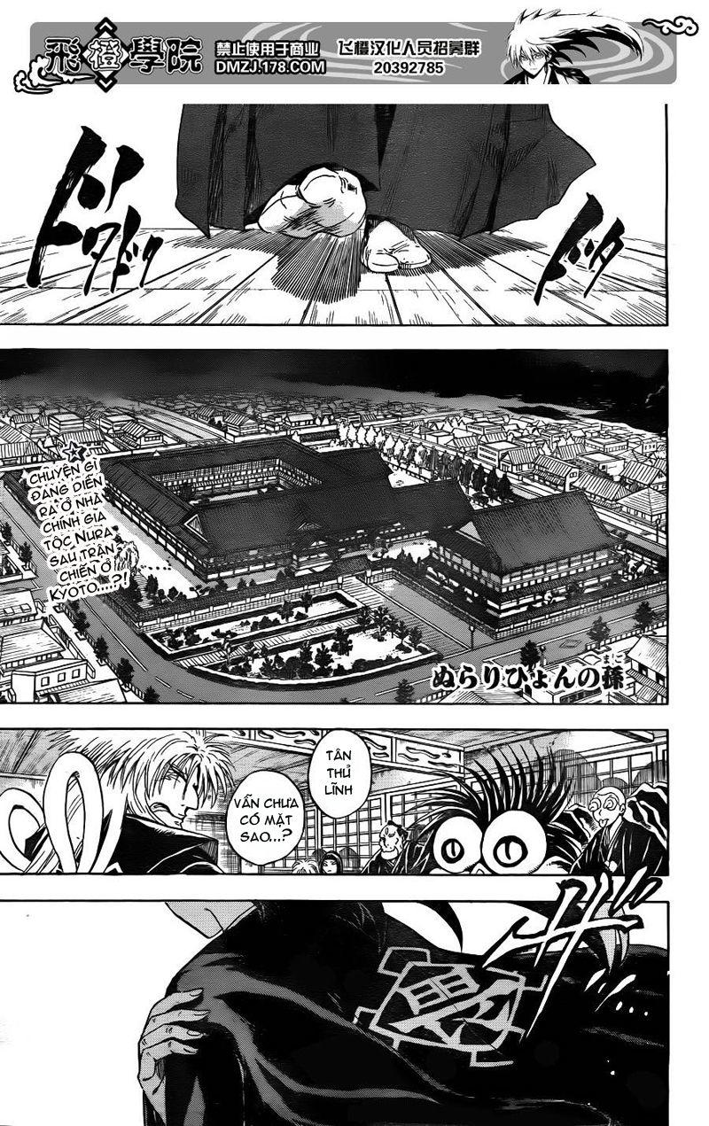 Bách Quỷ Dạ Hành Chapter 134 - 2