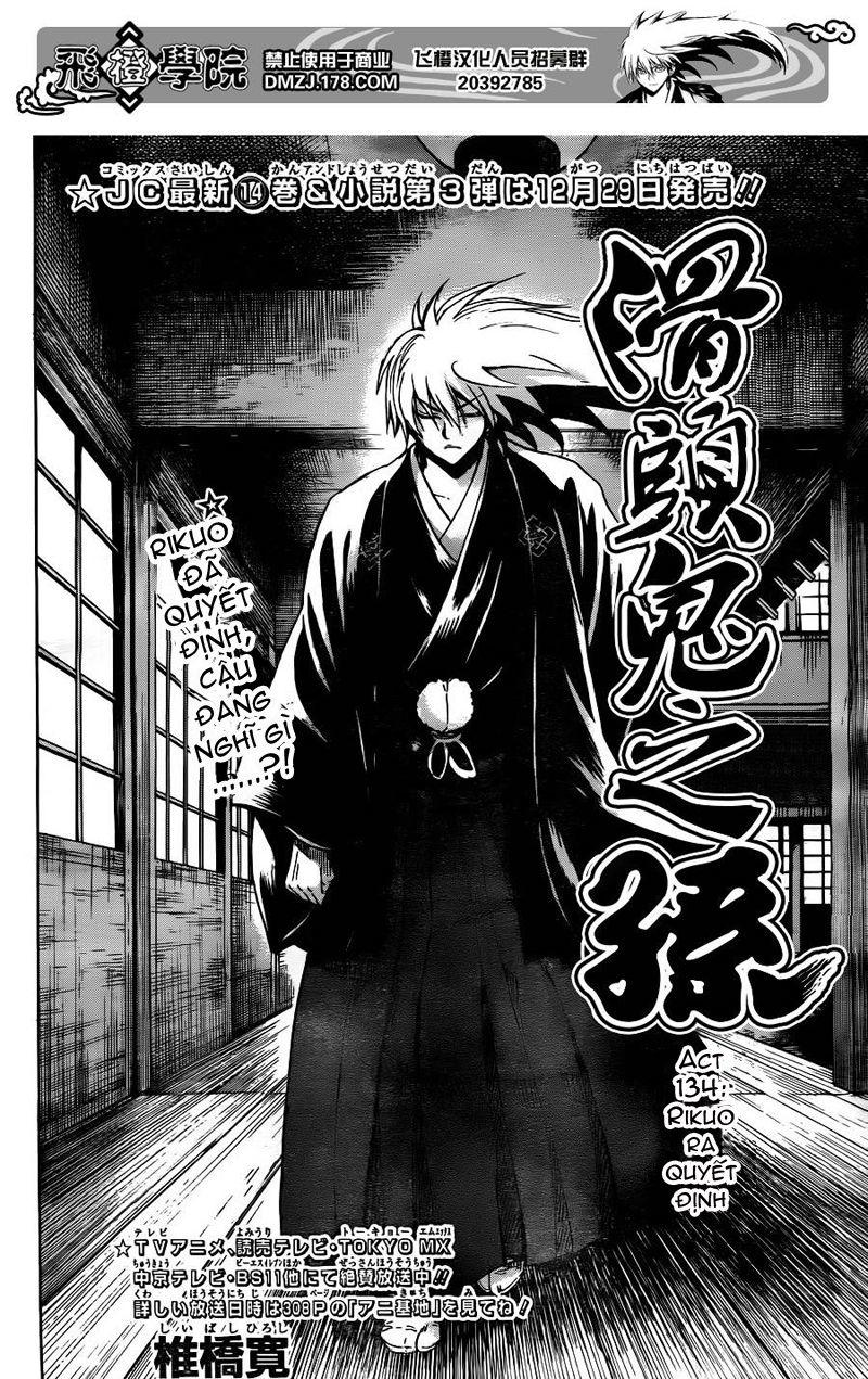 Bách Quỷ Dạ Hành Chapter 134 - 3