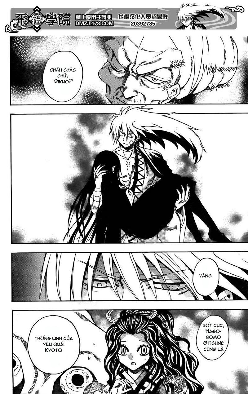 Bách Quỷ Dạ Hành Chapter 134 - 5