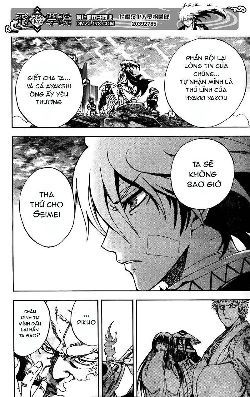 Bách Quỷ Dạ Hành Chapter 134 - 7