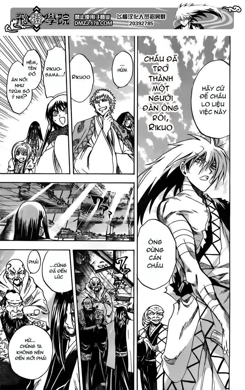 Bách Quỷ Dạ Hành Chapter 134 - 8