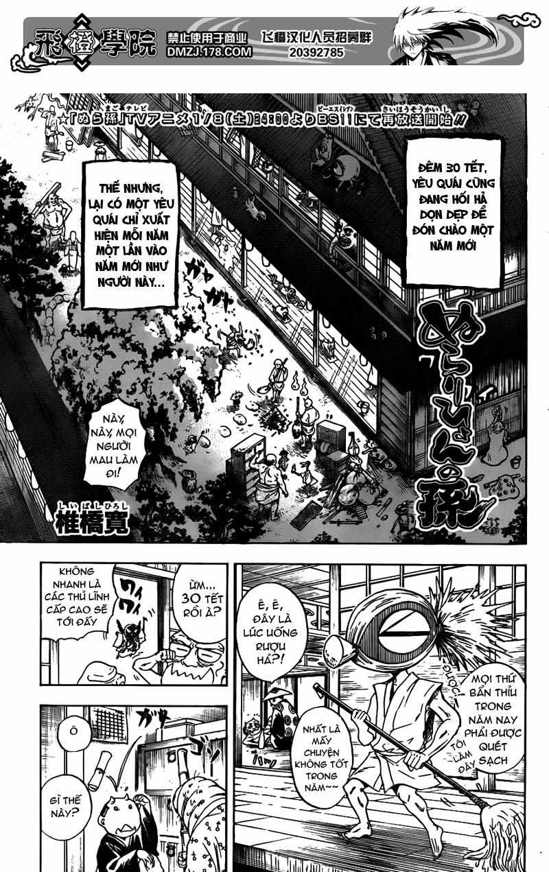 Bách Quỷ Dạ Hành Chapter 137 - 2