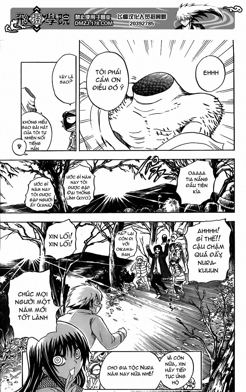 Bách Quỷ Dạ Hành Chapter 137 - 19