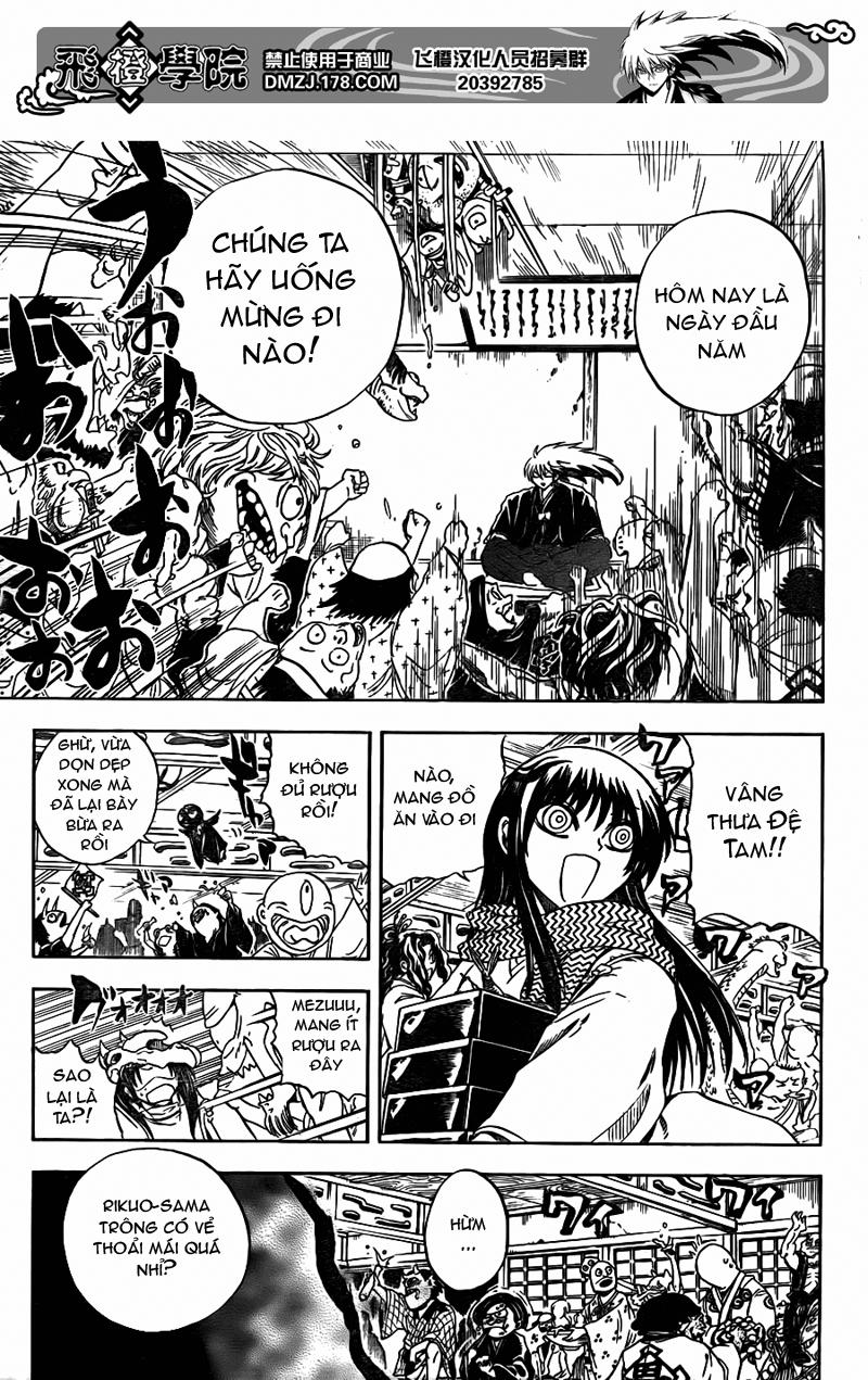 Bách Quỷ Dạ Hành Chapter 137 - 7