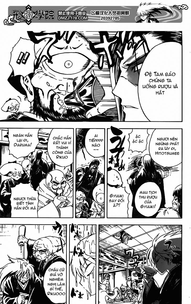 Bách Quỷ Dạ Hành Chapter 137 - 9