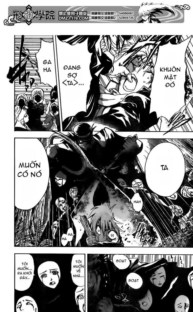 Bách Quỷ Dạ Hành Chapter 139 - 12