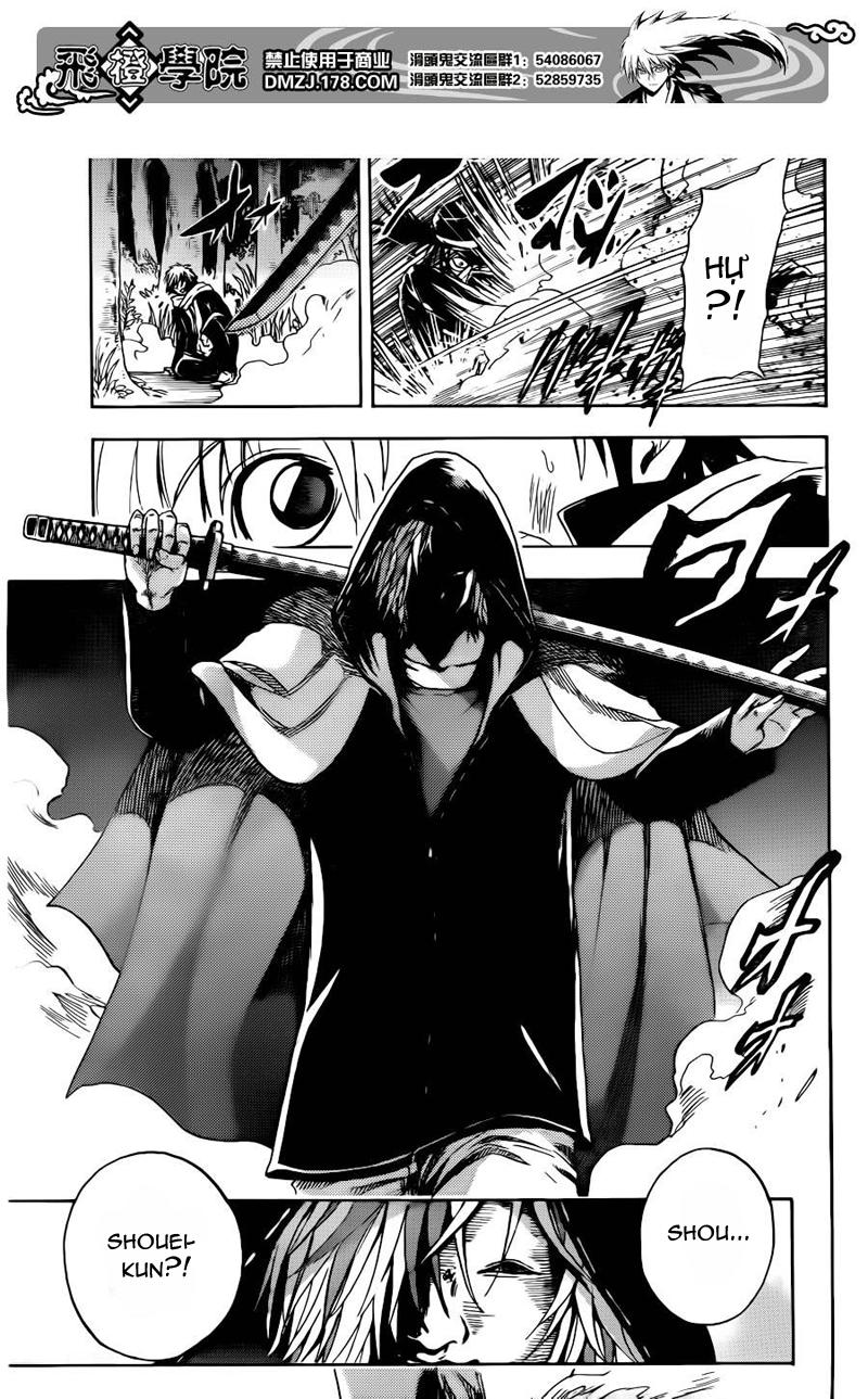 Bách Quỷ Dạ Hành Chapter 139 - 19