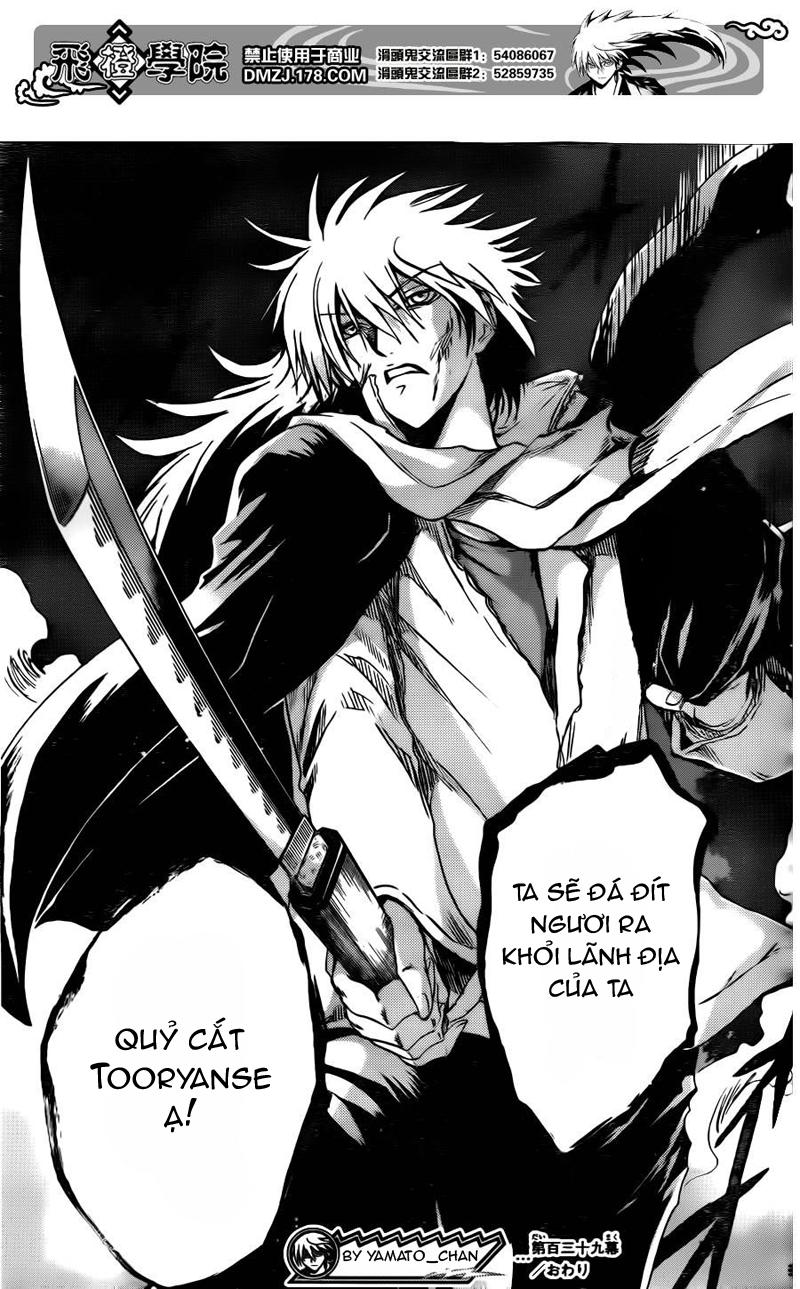 Bách Quỷ Dạ Hành Chapter 139 - 23