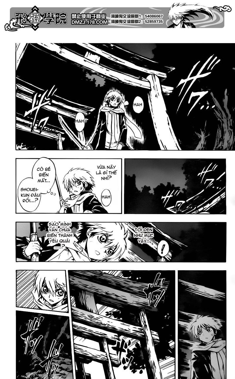 Bách Quỷ Dạ Hành Chapter 139 - 7