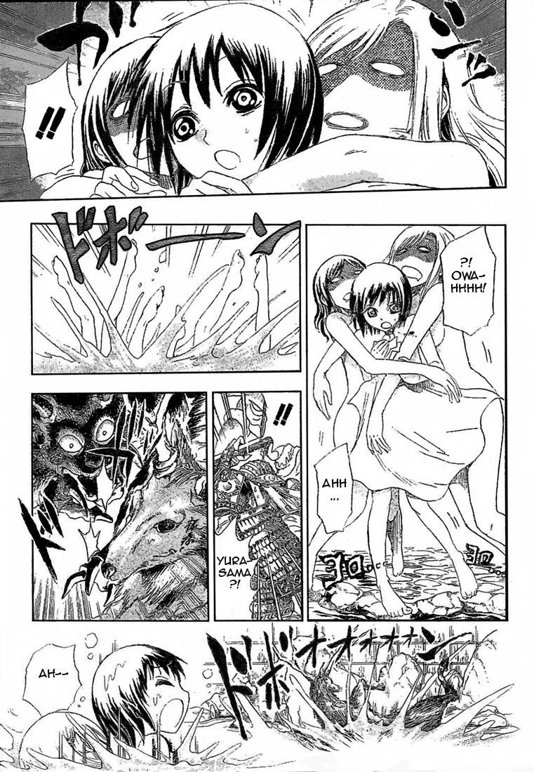 Bách Quỷ Dạ Hành Chapter 14 - 9