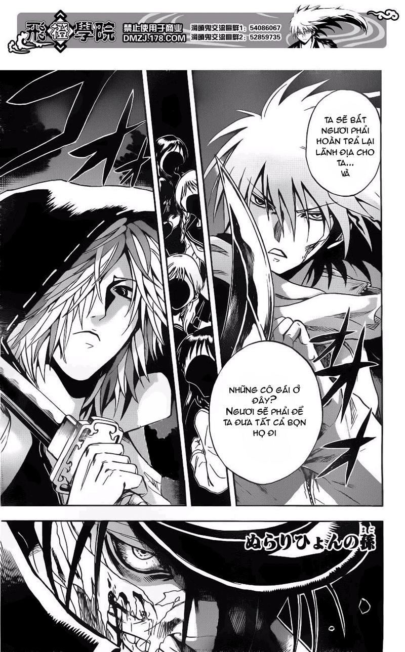 Bách Quỷ Dạ Hành Chapter 140 - 2