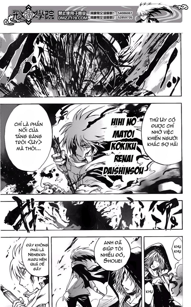 Bách Quỷ Dạ Hành Chapter 140 - 13