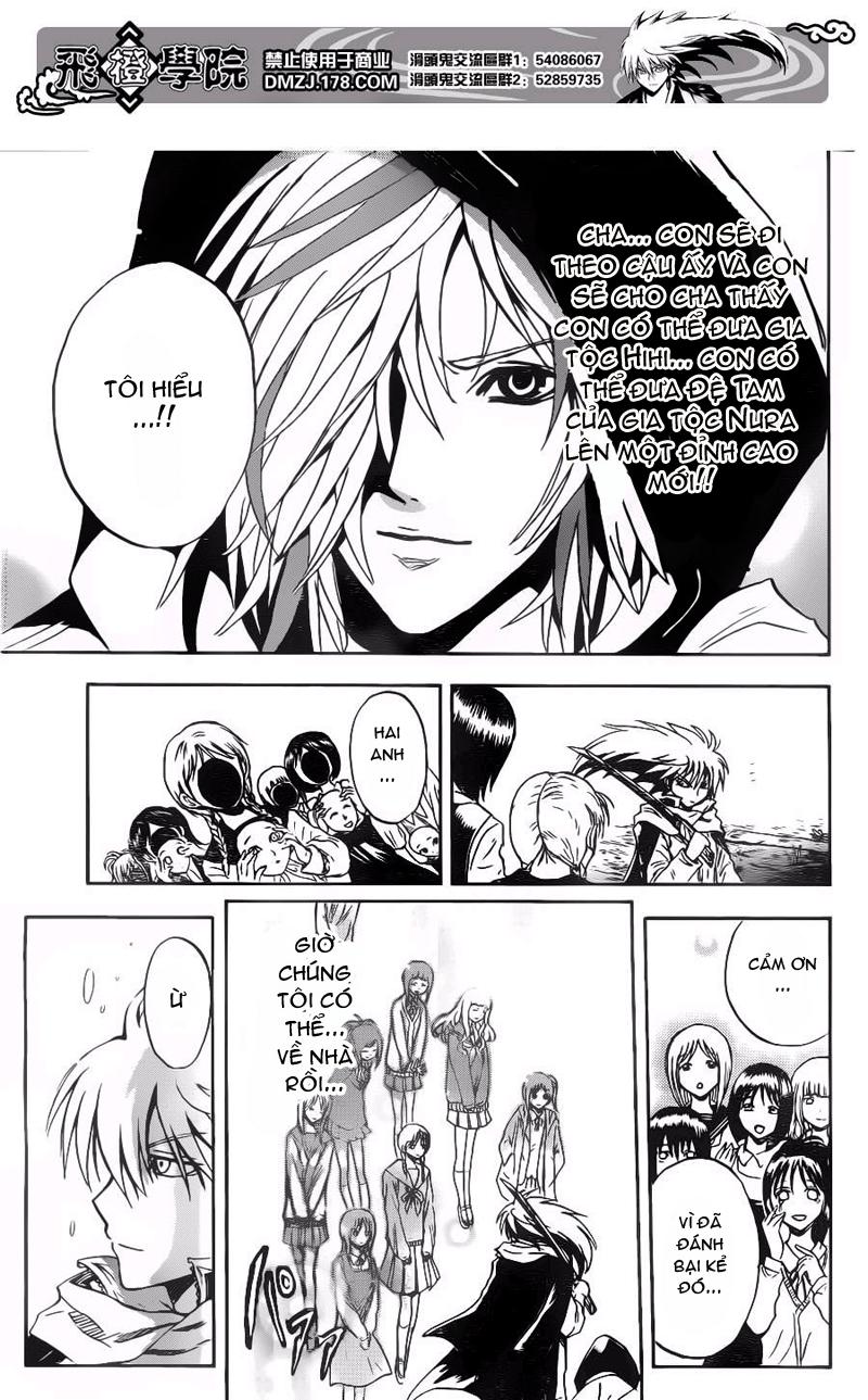 Bách Quỷ Dạ Hành Chapter 140 - 15