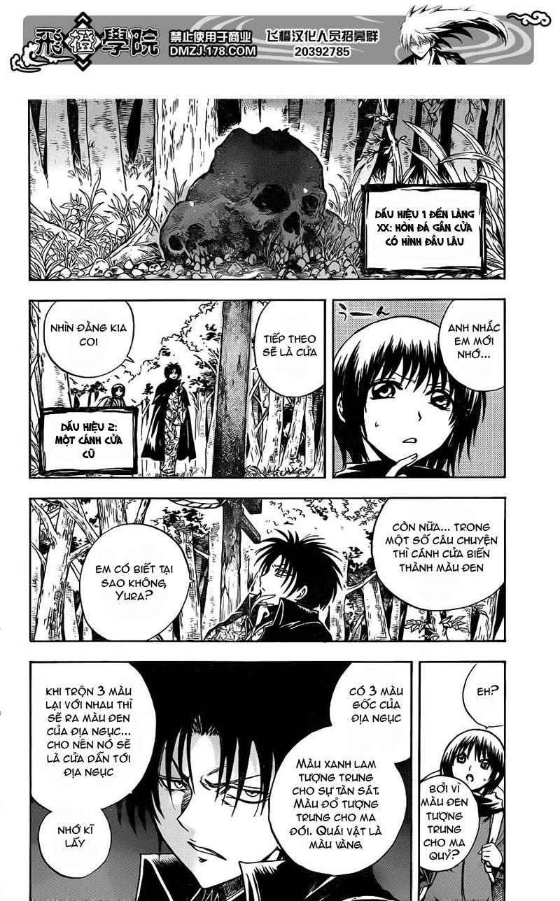 Bách Quỷ Dạ Hành Chapter 141 - 14