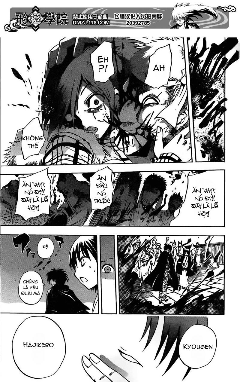 Bách Quỷ Dạ Hành Chapter 142 - 16