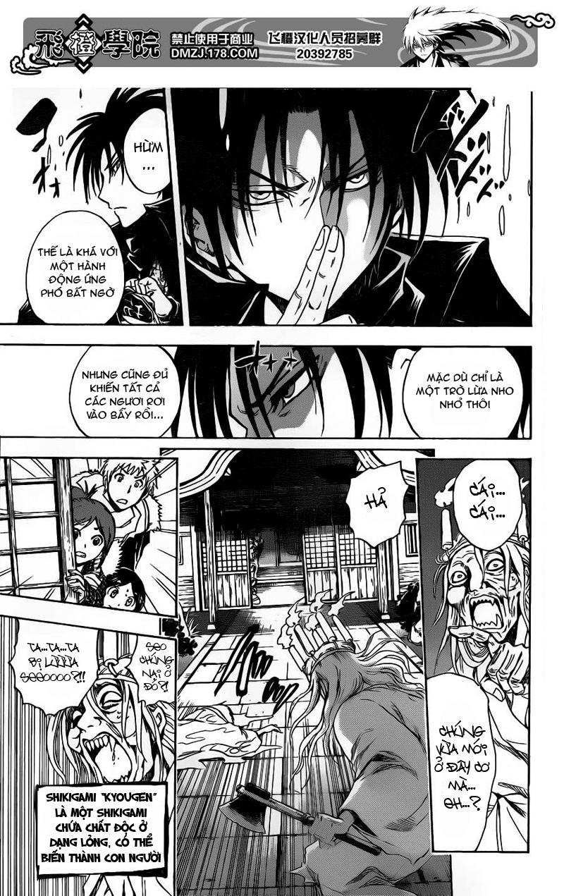 Bách Quỷ Dạ Hành Chapter 142 - 18
