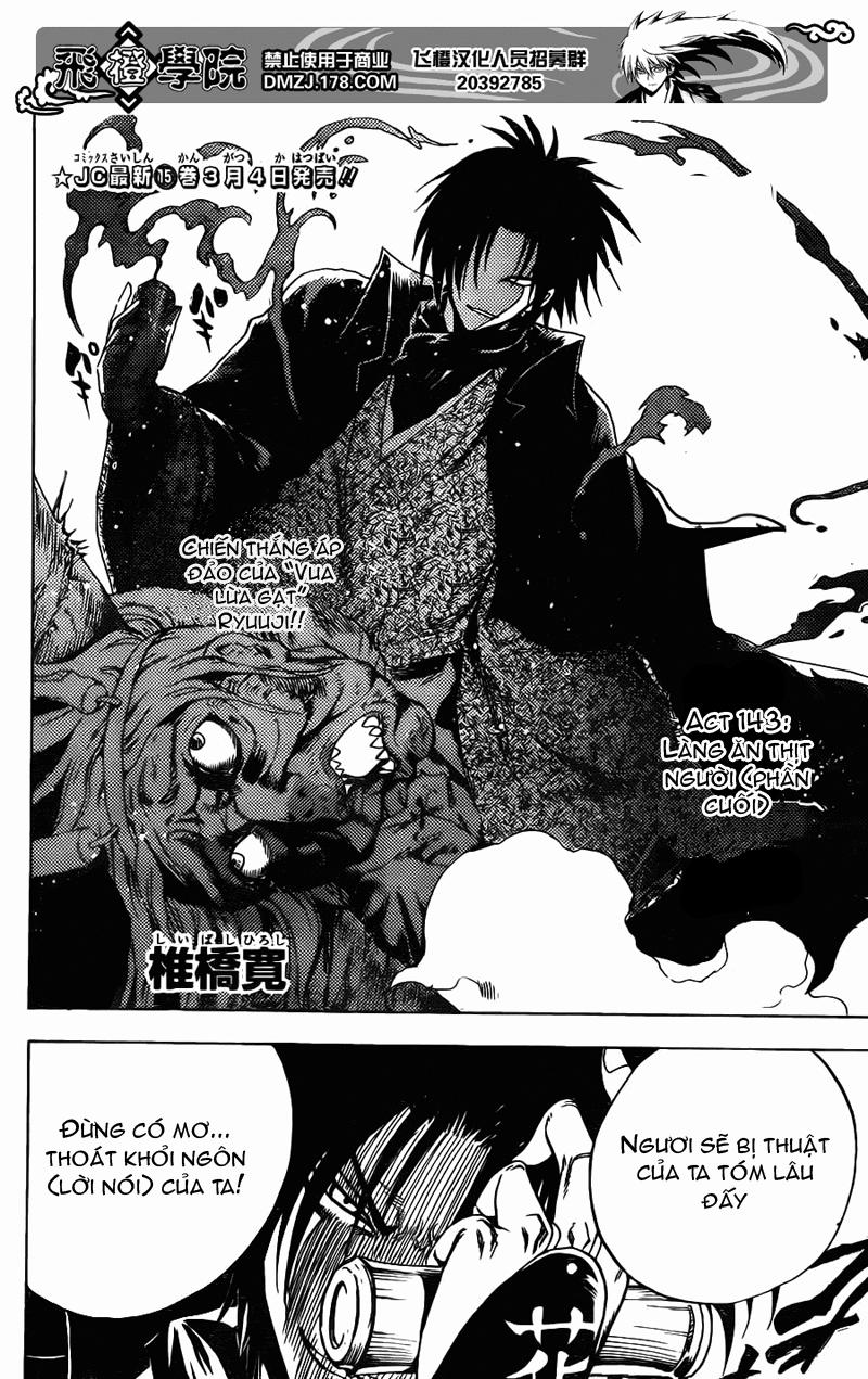Bách Quỷ Dạ Hành Chapter 143 - 3