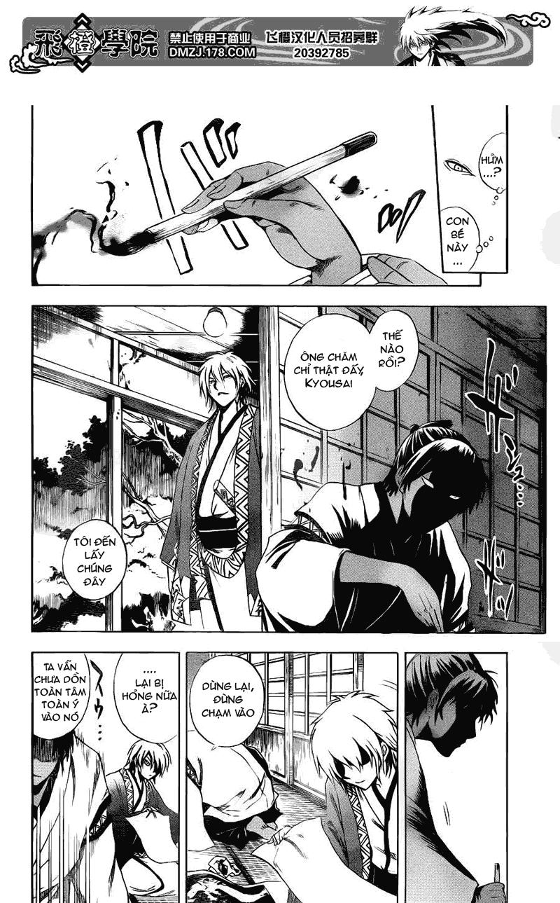 Bách Quỷ Dạ Hành Chapter 144 - 13