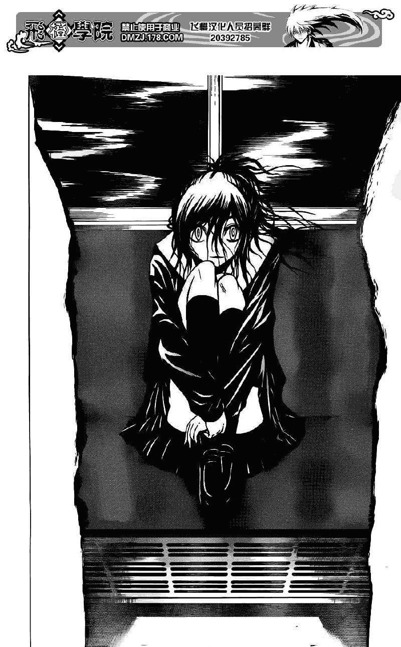 Bách Quỷ Dạ Hành Chapter 144 - 19