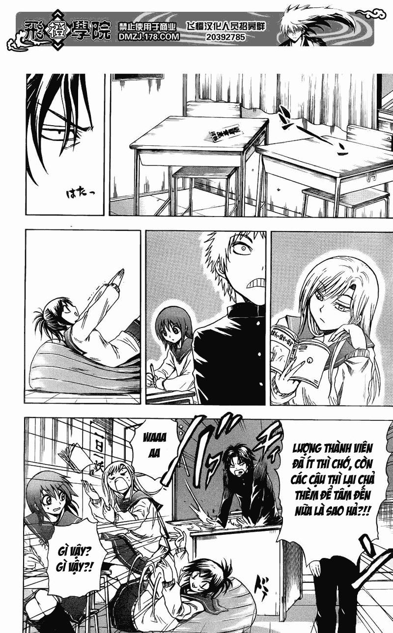 Bách Quỷ Dạ Hành Chapter 144 - 3