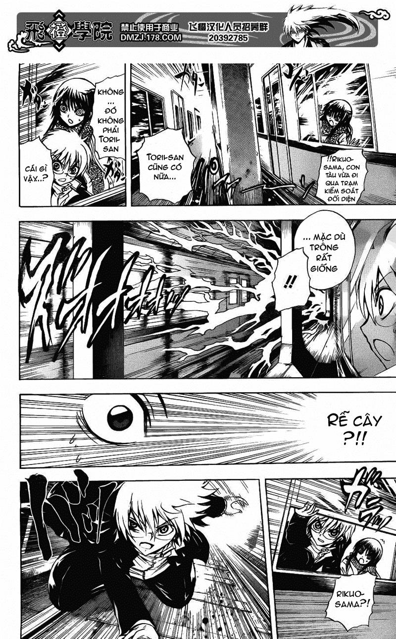 Bách Quỷ Dạ Hành Chapter 146 - 5