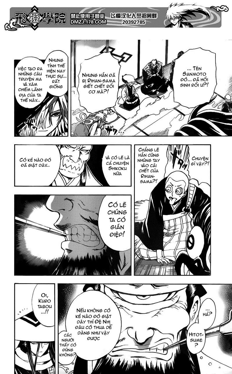 Bách Quỷ Dạ Hành Chapter 147 - 13