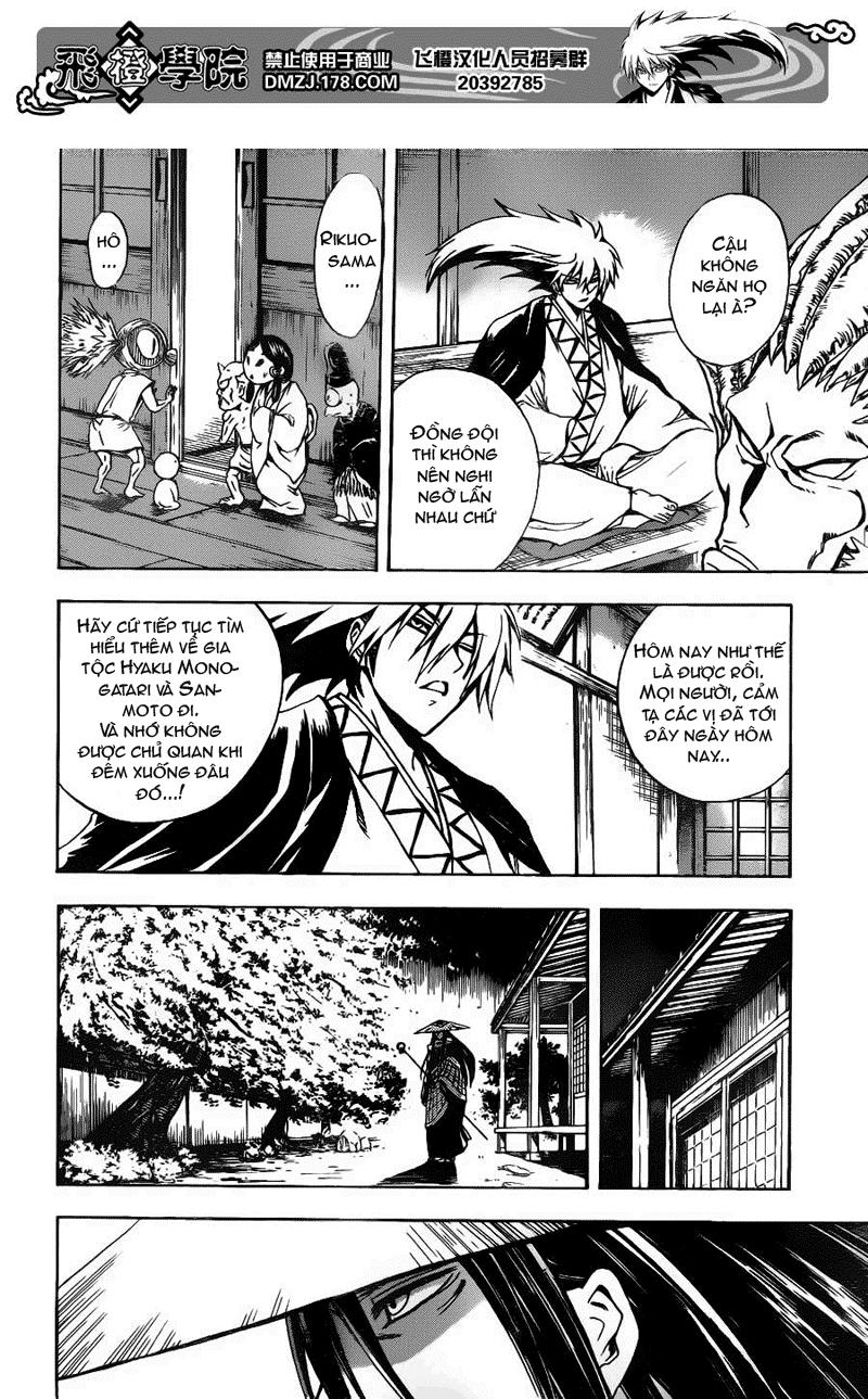 Bách Quỷ Dạ Hành Chapter 147 - 15