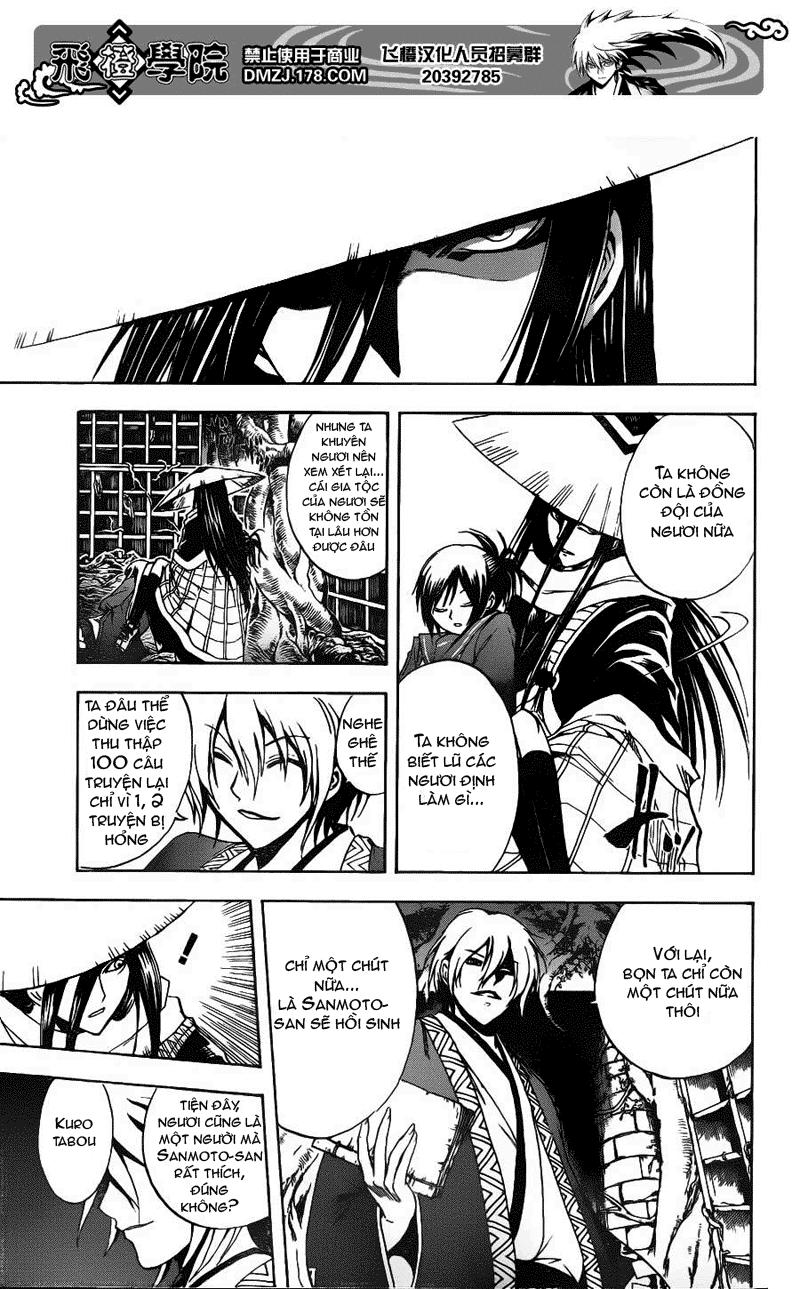 Bách Quỷ Dạ Hành Chapter 147 - 4